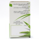 قرص ایارج فیقرا نیاک 30 عددی - Image 1