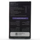 قرص ایموسیم سیمرغ دارو - Image 3
