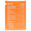 قرص ایمون ساپورت یوهلث 32 عددی - Image 2