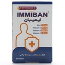 قرص ایمیبان ویتاول - Image 5
