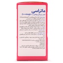 قرص ب 12 ماتراسی 30 عددی - Image 1