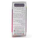 قرص ب6 کیمیاگر طوس - Image 3
