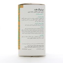 قرص برنینگ فت گلدن لایف - Image 1
