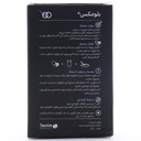 قرص بلومکس ابورنز 60 عددی - Image 2