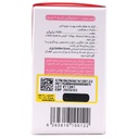 قرص بیوتین 1000 میکروگرم گلدن اسکور 30 عددی - Image 1