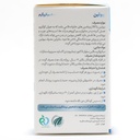 قرص بیوتین 800 های هلث 30 عددی - Image 1