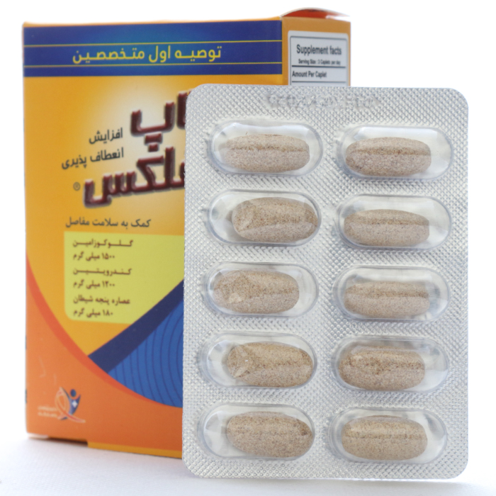 قرص تاپ فلکس دارو پژوهان پاسارگاد - Image 1