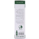 اسپری دهانی آویشن زردبند 50 میلی لیتر - Image 1