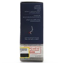 اسپری دهانی دیمونکلد دیموند - Image 3