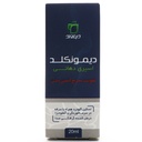 اسپری دهانی دیمونکلد دیموند - Image 4