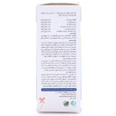 قرص جوشان اوریکس پلاس زینک های هلث - Image 1