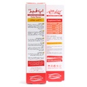 قرص جوشان اپ فیز های هلث 20 عددی - Image 5