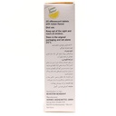 قرص جوشان بایولکترا هرمس 20 عددی - Image 1
