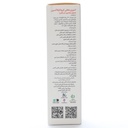 اسپری دهانی کرونافیلاکسین آریا پارس هونام عرش - Image 3