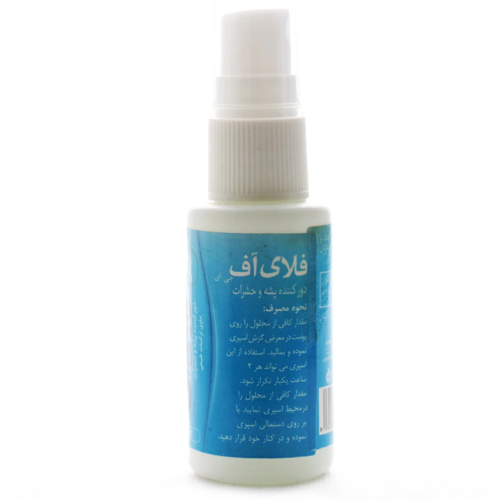 اسپری دورکننده حشرات فلای آف گیاه اسانس 30 میلی لیتر - Image 1