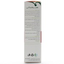 اسپری نوروژیک منتوله گل دارو 50 میلی لیتر - Image 3