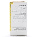 قرص جینک اکتیو گلدن لایف 30 عددی - Image 1