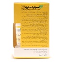 قرص جینکورا - Image 1