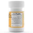 قرص د3 2000 واحد آریا دارو 30 عددی - Image 1