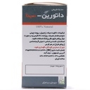 قرص داتورین سینا فرآور - Image 1