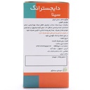 قرص دایجسترانگ سینا فرآور 60 عددی - Image 1