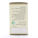 قرص دایمولاکس دیموند 20 عددی - Image 1