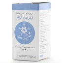 قرص دوای بلغم شفانگر - Image 1