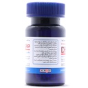 قرص دی اچ ای آ 25 میلی گرم جالینوس 100 عددی - Image 1