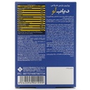 قرص دیاب لو ام پلاس 30 عددی - Image 3