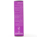 قرص دیابتون ویتابیوتیکس ۳۰ عددی - Image 2