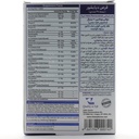 قرص دیابشور 30 عددی ویتان - Image 4