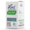 قرص ذیابیطس حکیم مومن تبریزی - Image 1