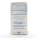 قرص رابونکس رها 60 عددی - Image 1