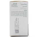 قرص رهاسیل رها - Image 3