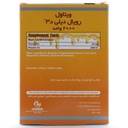 قرص رویال دیلی د3 2000 واحد ویتاول - Image 4