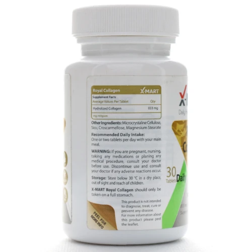 قرص رویال کلاژن ایکس مارت - Image 5