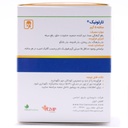 تارتونیک - Image 1