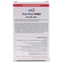 قرص زینک پلاس پابا یوروویتال 60 عددی - Image 1