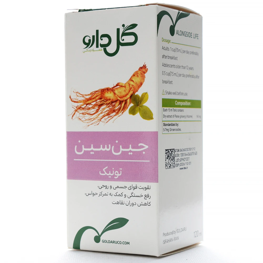 تونیک جین سین گل دارو - Image 1