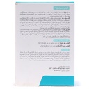 قرص سرامول ویتامدیک 60 عددی - Image 1