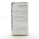 قرص سلرکس فورت گلدن لایف - Image 1