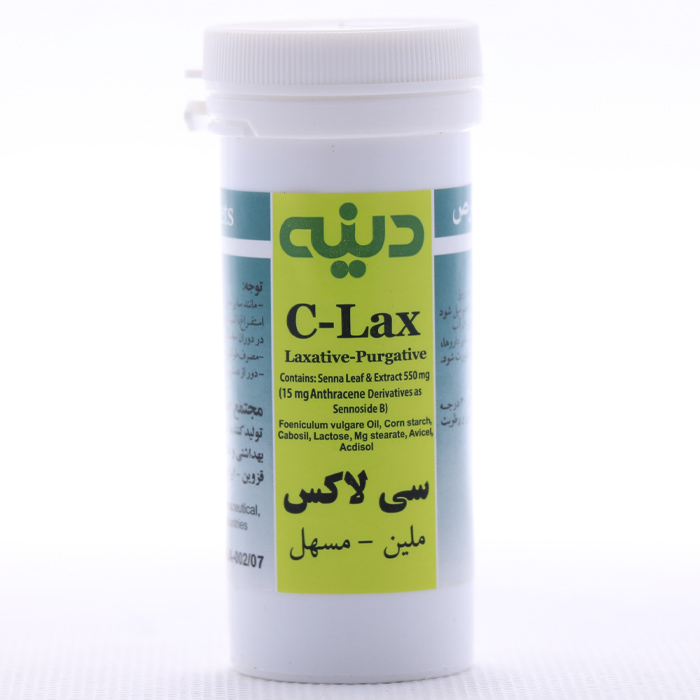 قرص سی لاکس دینه 25 عددی - Image 3