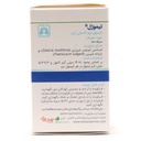 تیموژل باریج اسانس - Image 1