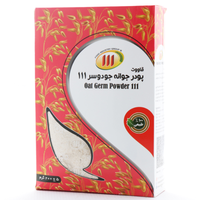 جوانه جو دو سر 111 - Image 4