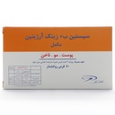 قرص سیستین B6 زینک آرژینین تهران دارو - Image 4