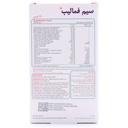 قرص سیم فمالیب سیمرغ دارو - Image 3