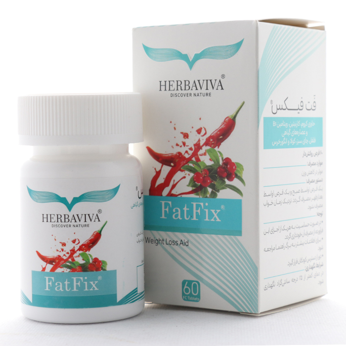 قرص فت فیکس هرباویوا - Image 1