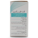 قرص فت فیکس هرباویوا - Image 3