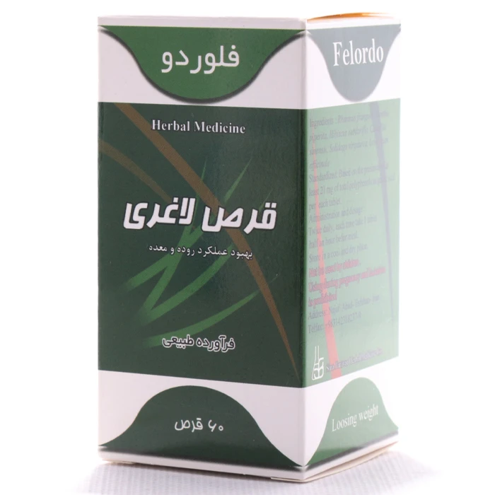 قرص فلوردو سینا فرآور - Image 1