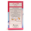 قرص فلکسی هیر او پی دی فارما 30 عددی - Image 1